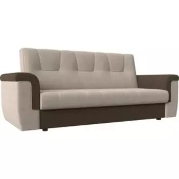 Прямой диван АртМебель Эллиот рогожка бежевый коричневый