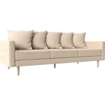 Прямой диван АртМебель Картес эко кожа бежевый