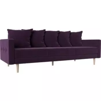Прямой диван АртМебель Картес велюр фиолетовый