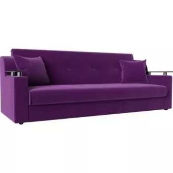 Прямой диван АртМебель Сенатор микровельвет фиолетовый книжка
