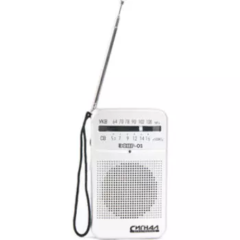 Радиоприемник Сигнал Эфир-01 белый