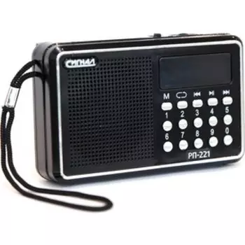 Радиоприемник Сигнал РП-221