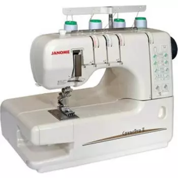 Распошивальная машина Janome Cover Pro 2