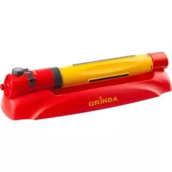 Распылитель Grinda осциллирующий 3-позиционный (427689)