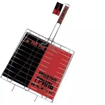 Решетка-гриль Hot Pot универсальная 50х28х28 (61333)