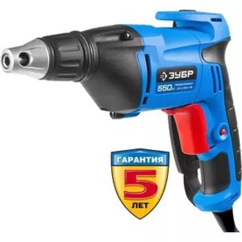 Сетевой шуруповерт Зубр ЗСШ-550-45