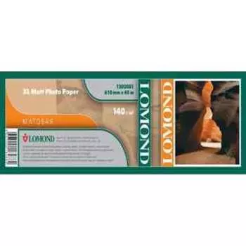 Широкоформатная бумага Lomond A0+ матовая (1202083)