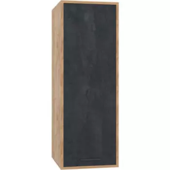 Шкаф Woodville Леви 37 дуб крафт золотой / черный / угольный камень (567678)