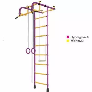 Шведская стенка Пионер 1М пурпурно/желтый