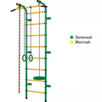 Шведская стенка Пионер С1Н зелёно/жёлтый