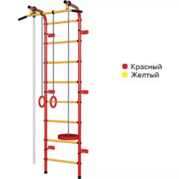 Шведская стенка Пионер С1РМ красно/желтый