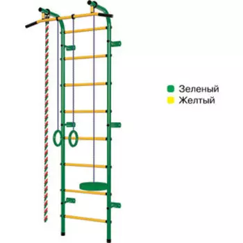 Шведская стенка Пионер С1РМ зелено/желтый