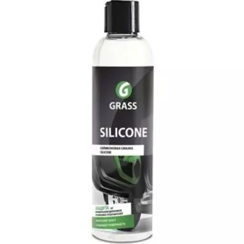 Силиконовая смазка GRASS Silicone, 250 мл