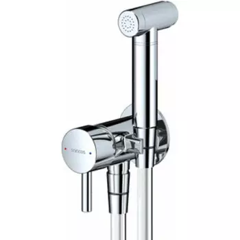 Гигиенический душ Sancos Atom с гигиенической лейкой, хром глянцевый (SC2001CH)
