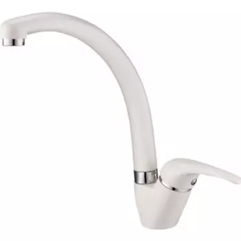 Смеситель для кухни EMAR 3013.5 агат