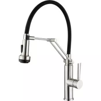 Смеситель для кухни EMAR ЕСВ 7012 сатин