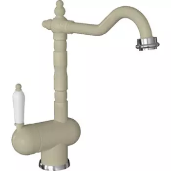 Смеситель для кухни Florentina Ода FL шампань Fs (313.08H.1113.202)