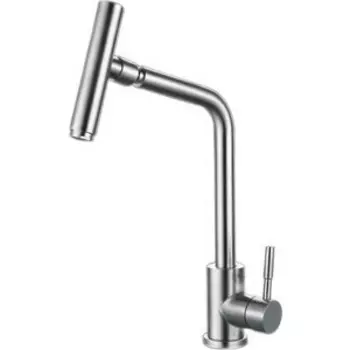 Смеситель для кухни Haiba HB304-1 сталь (HB73304-1)