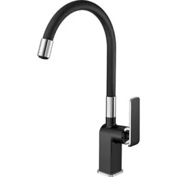 Смеситель для кухни Haiba HB548-7 черный/хром (HB73548-7)