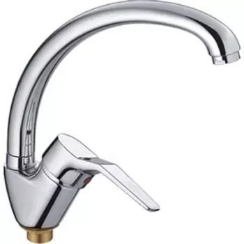 Смеситель для кухни Haiba HB63-2 хром (HB4163-2)