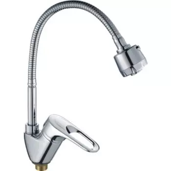 Смеситель для кухни Haiba HB04-3 гибкий излив, хром (HB4304-3)