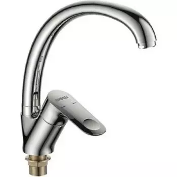 Смеситель для кухни Ledeme H60 хром (532016)