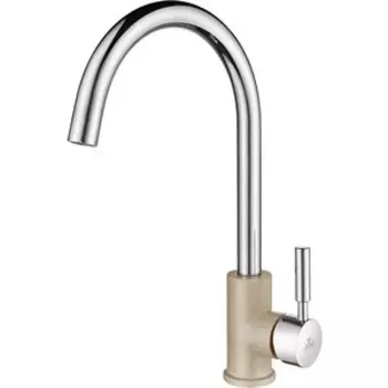 Смеситель для кухни Paulmark Holstein кварц-хром (Ho212063-QUCR)