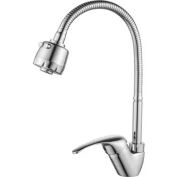 Смеситель для кухни Rossinka с гибким изливом, хром (A35-26)