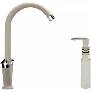 Смеситель для кухни Ulgran U-011 с дозатором жидкого мыла, бежевый (U-011-328, U-02-328)