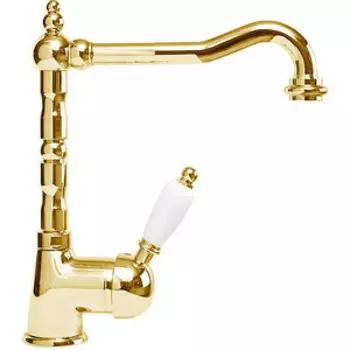 Смеситель для раковины Cezares Elite (ELITE-LSM2-03/24-Bi)