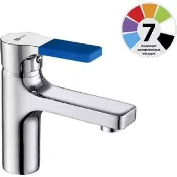 Смеситель для раковины Lemark Aura (LM0606C)