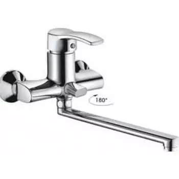 Смеситель для ванны Haiba HB70 универсальный, хром (HB2270)