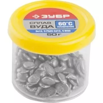 Сплав Зубр 50г (55458-050)