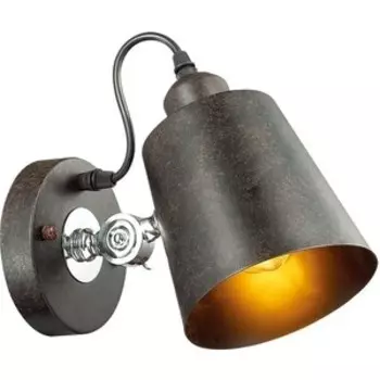 Спот Lumion 3532/1W