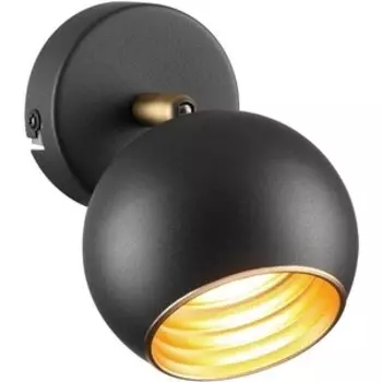 Спот Lumion 3635/1C