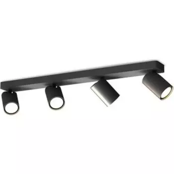 Спот Mantra Sal 6710