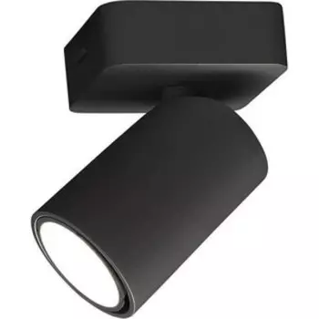 Спот Mantra Sal 6713