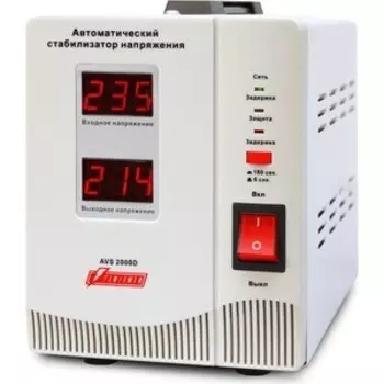 Стабилизатор напряжения PowerMan AVS 2000D