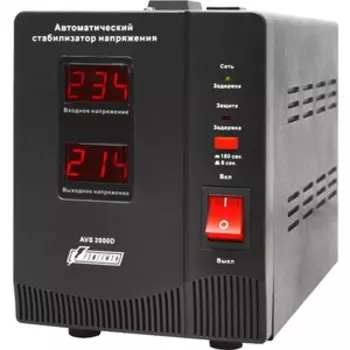 Стабилизатор напряжения PowerMan AVS 2000D Black