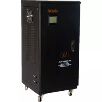 Стабилизатор напряжения Ресанта АСН-30 000/1-ЭМ