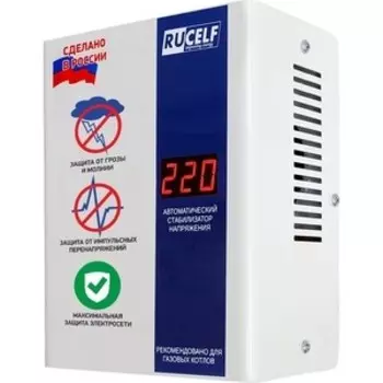 Стабилизатор напряжения RUCELF КОТЕЛ-400