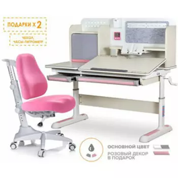 Стол с креслом Mealux Winnipeg Multicolor PN столешница белый дуб, накладки розовые и серые (BD 630 MG + PN + Y-528 KP)