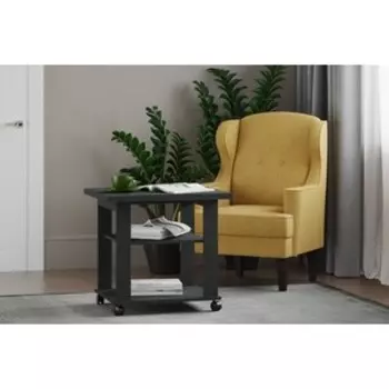 Стол журнальный Сильва НМ 011.67 Консул-2-01 Антрацит (ML876880230)