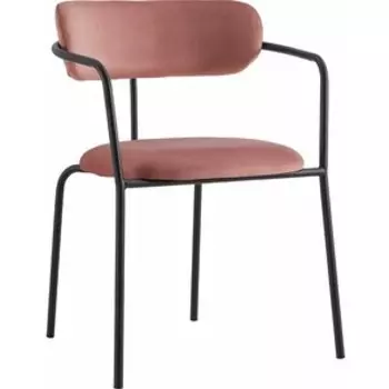 Стул Bradex Ant коралловый (FR 0549)