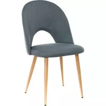 Стул Bradex Cleo сине-серый (FR 0252)