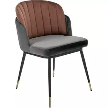 Стул Bradex Peki темно-серый, терракотовый (FR 0468)