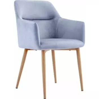 Стул Bradex Rome серый (FR 0374)