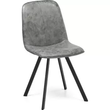 Стул Bradex Tom серый