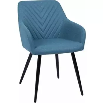 Стул Bradex Verdi синий