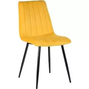 Стул La-Alta Barcelona желтый